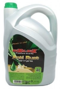 ���� ����� ���� maxol max