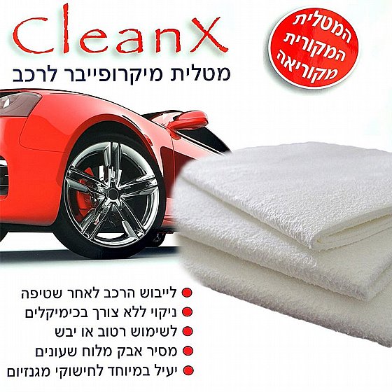 ����� ���� HD ������� 