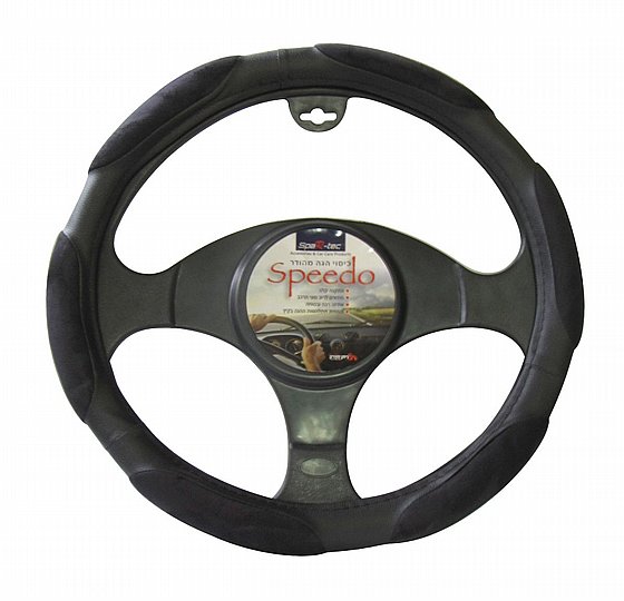����� ��� ������� ���� SPAR-TEC - ���� XL