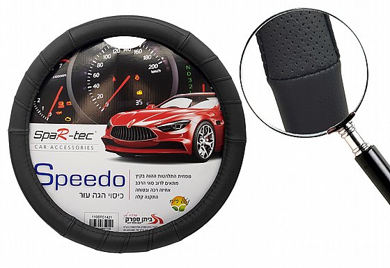����� ��� ���� ��� SPAR-TEC ���� M 