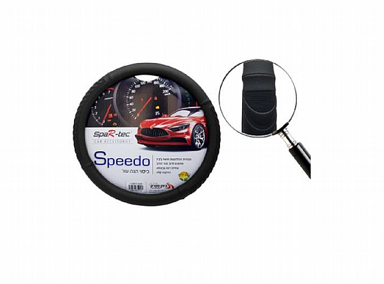 ����� ��� ��� ���� - ���� M 