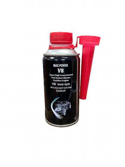 ���� ��� ����� V8  MAX POWER