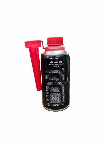 ���� ��� ����� V8  MAX POWER