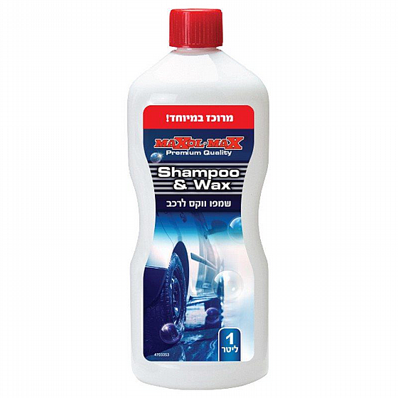 ���� + ��� ���� MaxolMax