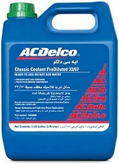 ���� ����� ����  4 ����  AC DELCO   