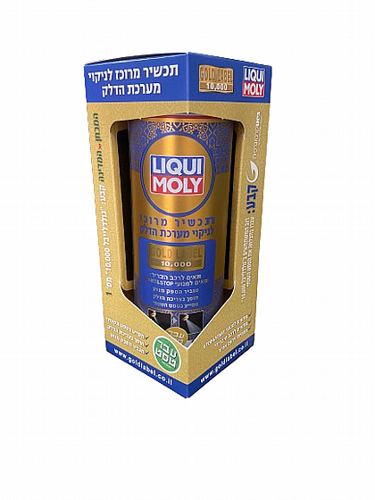 ���� ��� ����� ���� ����� Liqui Moly 