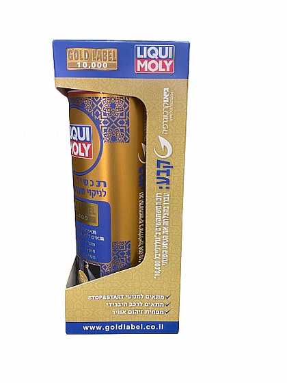 ���� ��� ����� ���� ����� Liqui Moly 
