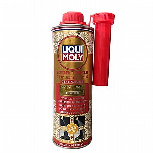 תוסף דלק גולד לייבל דיזל מרוכז ליקווי מולי LIQUI MOLY GOLD LABEL תוסף דלק גולד לייבל דיזל מרוכז ליקווי מולי LIQUI MOLY GOLD LABEL