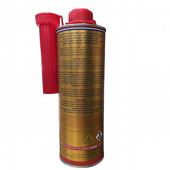 ���� ��� ���� ����� ���� ����� ������ ���� LIQUI MOLY GOLD LABEL 
