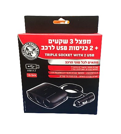 ���� 3 ����� + 2 ������ USB ���� 