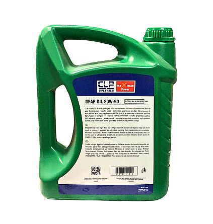 ��� ��� 80W-90 CLP