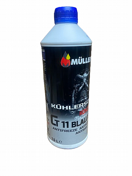 ���� ����� ���� MULLER 11 BLAU