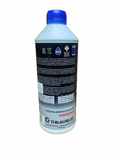���� ����� ���� MULLER 11 BLAU