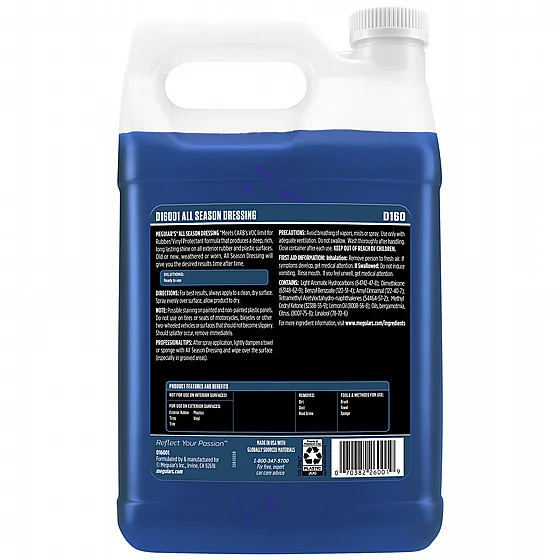 ���� ����� ���� Meguiars Detailer Shampoo Plus