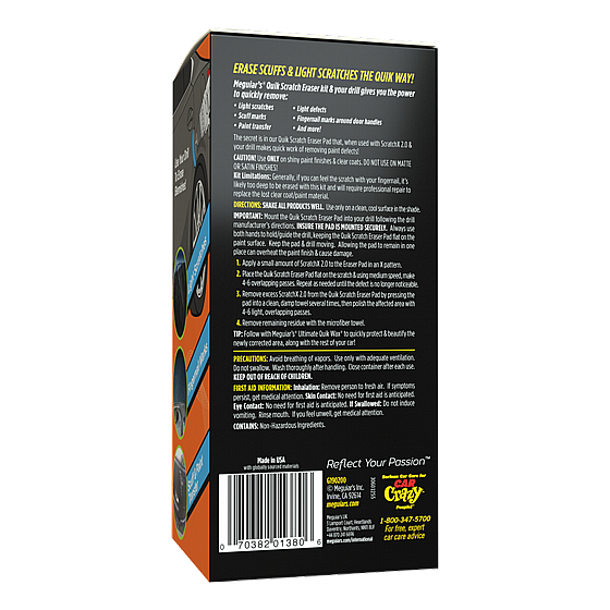 ��� ���� ������ ������ Meguiars