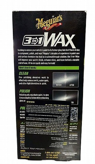 ���� 3 �-1 �����+�����+����  meguiars