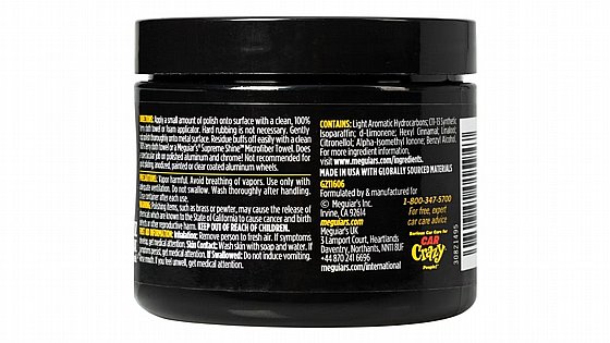 ����� ������  MEGUIARS METAL POLISH