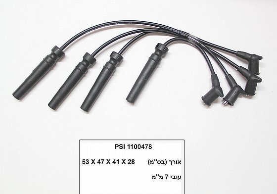  �� ���� ���� ������ ����� �-04 4 ����� 