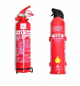 מטף כיבוי אש 1 ק"ג מטף כיבוי אש 1 ק"ג